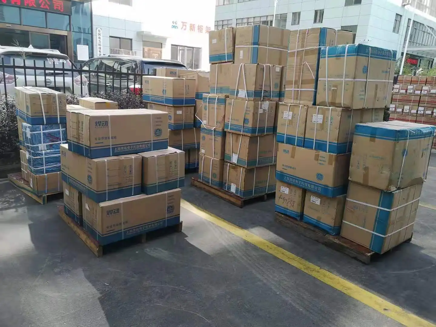 zhangshi welding torch