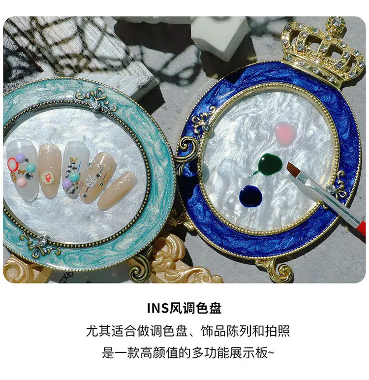 Crown Resin Nail Art Palette Dish Gel Polish Pigment Nail Display Tips Holder Drawing Manicure Tools Chrome Nails Palette