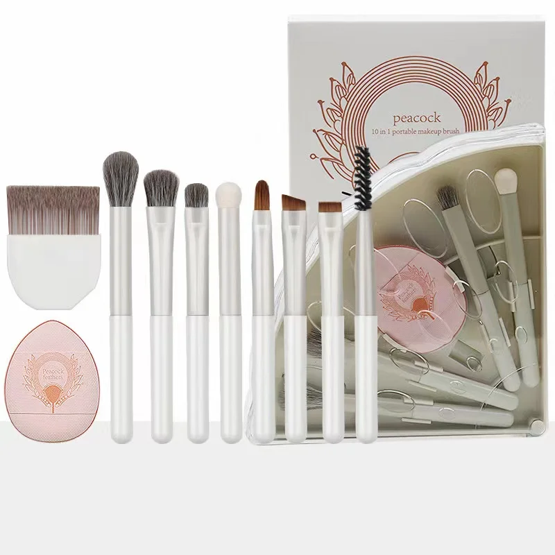 New portable makeup brush Peacock 10 in 1 set mini storage folding travel eye shadow halo dye concealer makeup brush