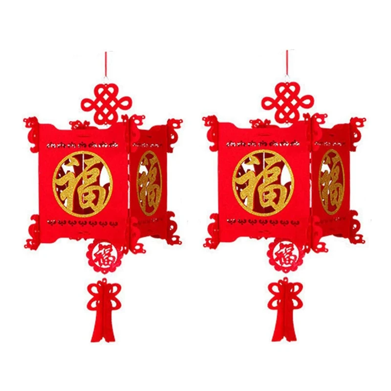 2 Piece Golden Fu Red Chinese Lanterns Decorations Lantern Festival Celebration Decor for Chinese New Year Spring Festival