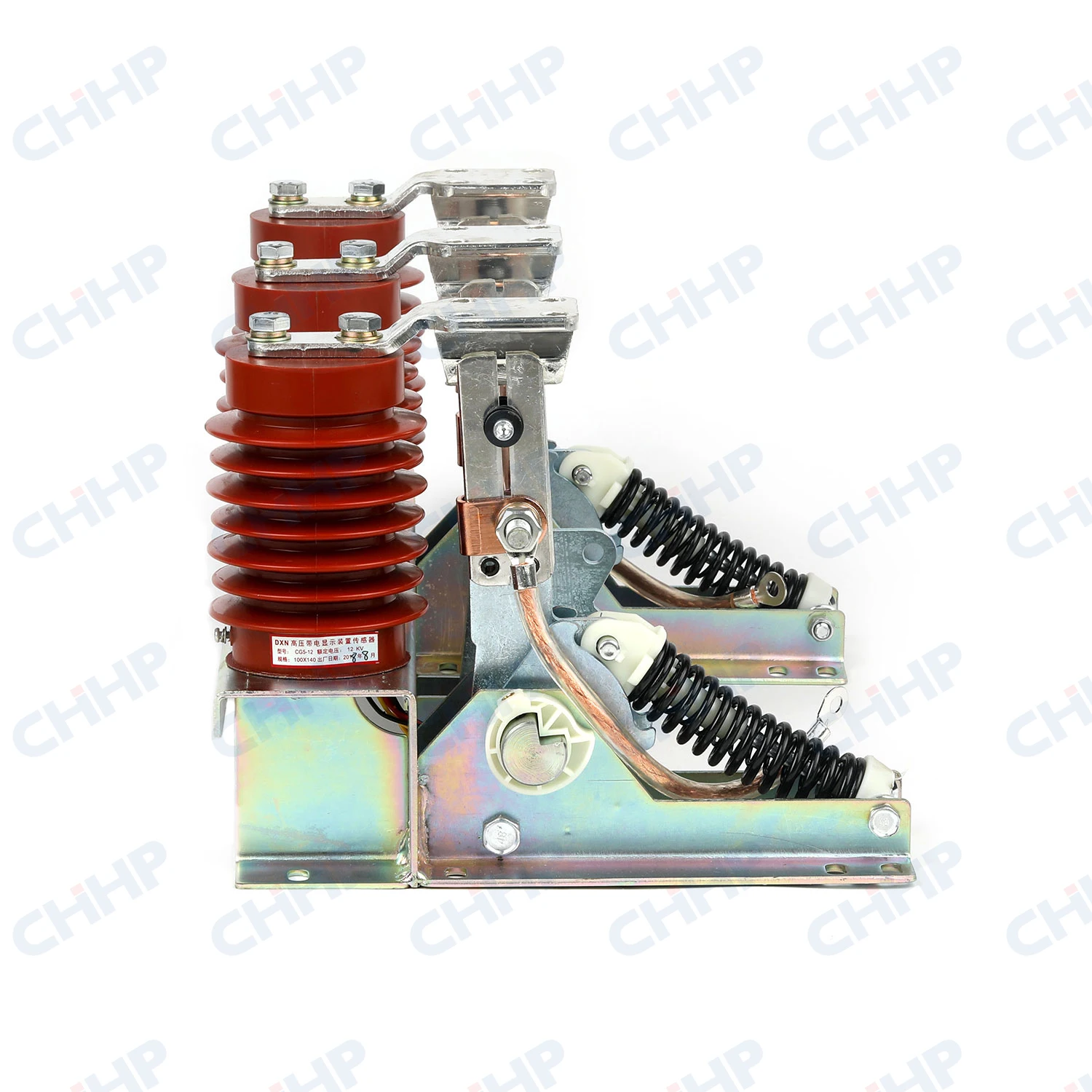 
JN22-40.5 33kV Indoor Earthing switch Earthing Disconnecting 