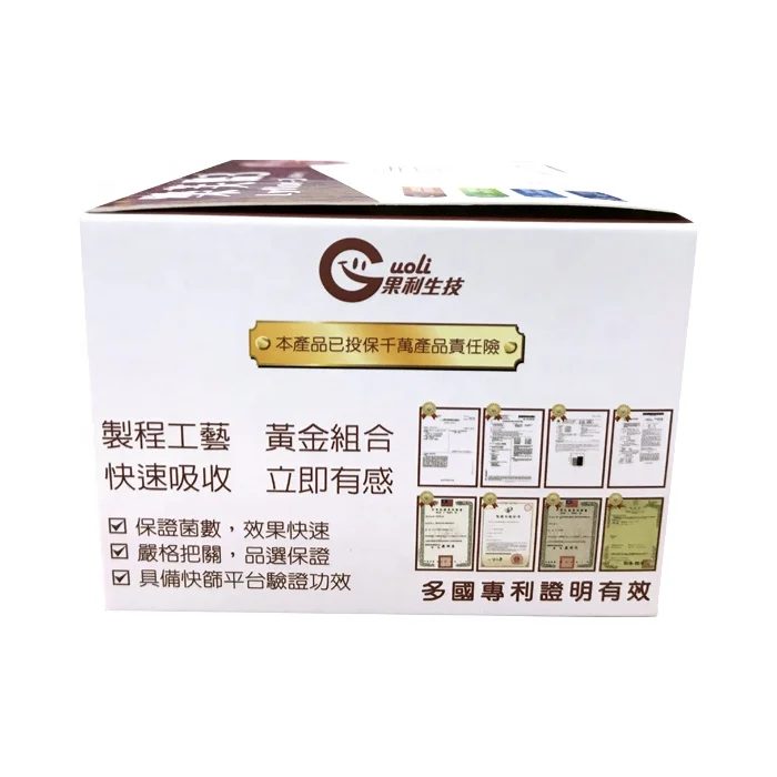 
Lyflor-3 Probiotic brewed beverages can solve digestive problems 