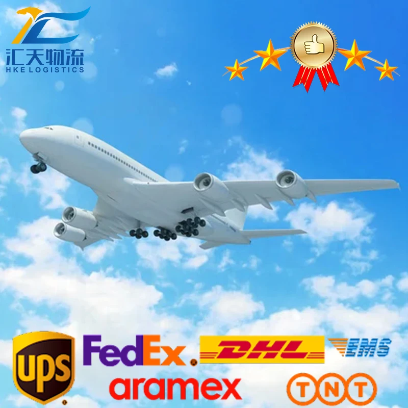 air shipping agent from China to USA Canada Germany door to door service air freight forwarder
