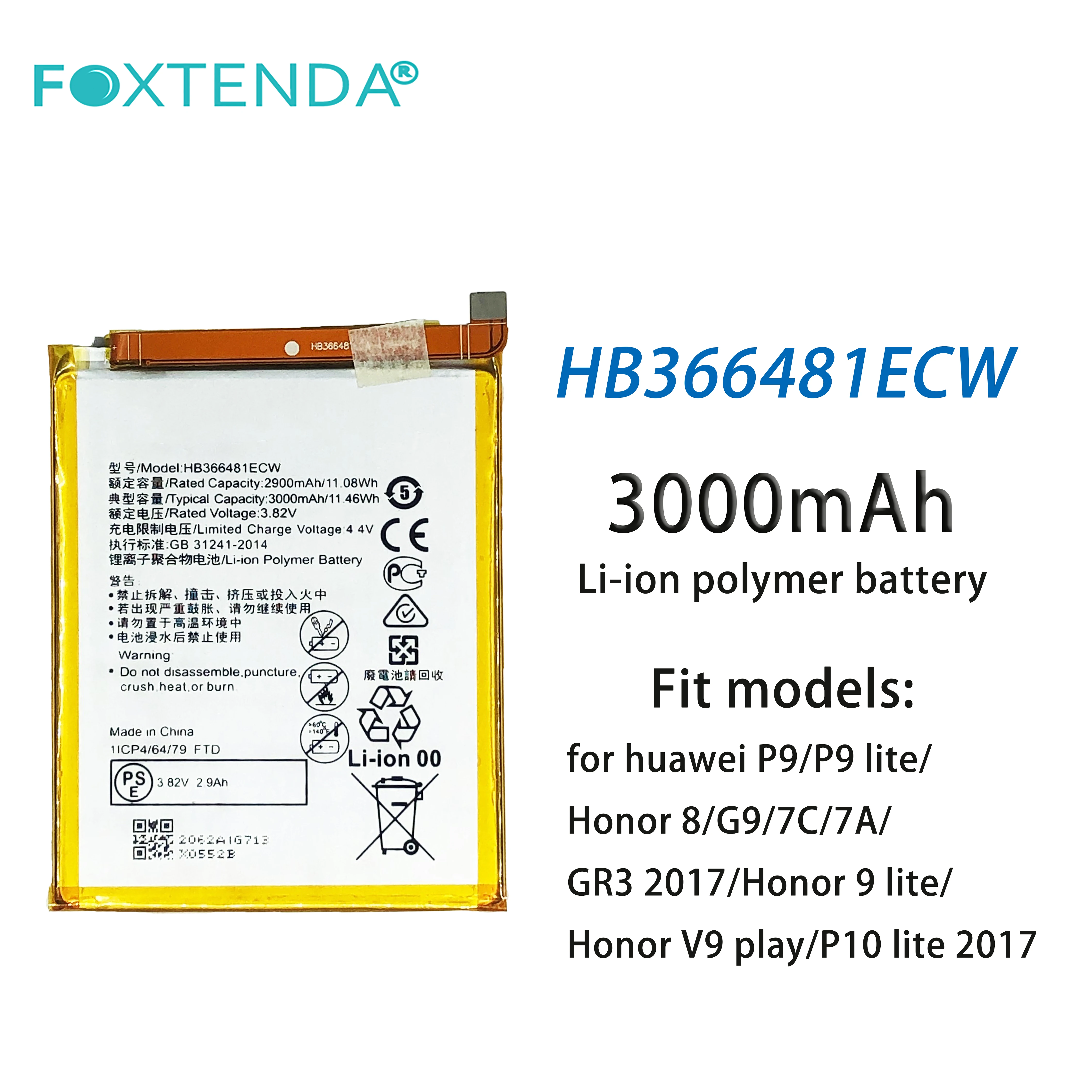 Factory wholesale aaa lithium ion Cellphone Battery HB366481ECW 3000mAh for huawei P9 P9 lite Honor 8 G9 7C 7A GR3 2017