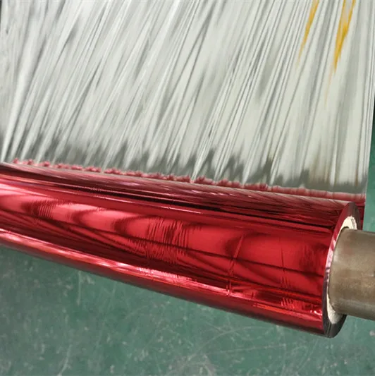 12 micron Silver Colored PET Film VMPET Film for lamination