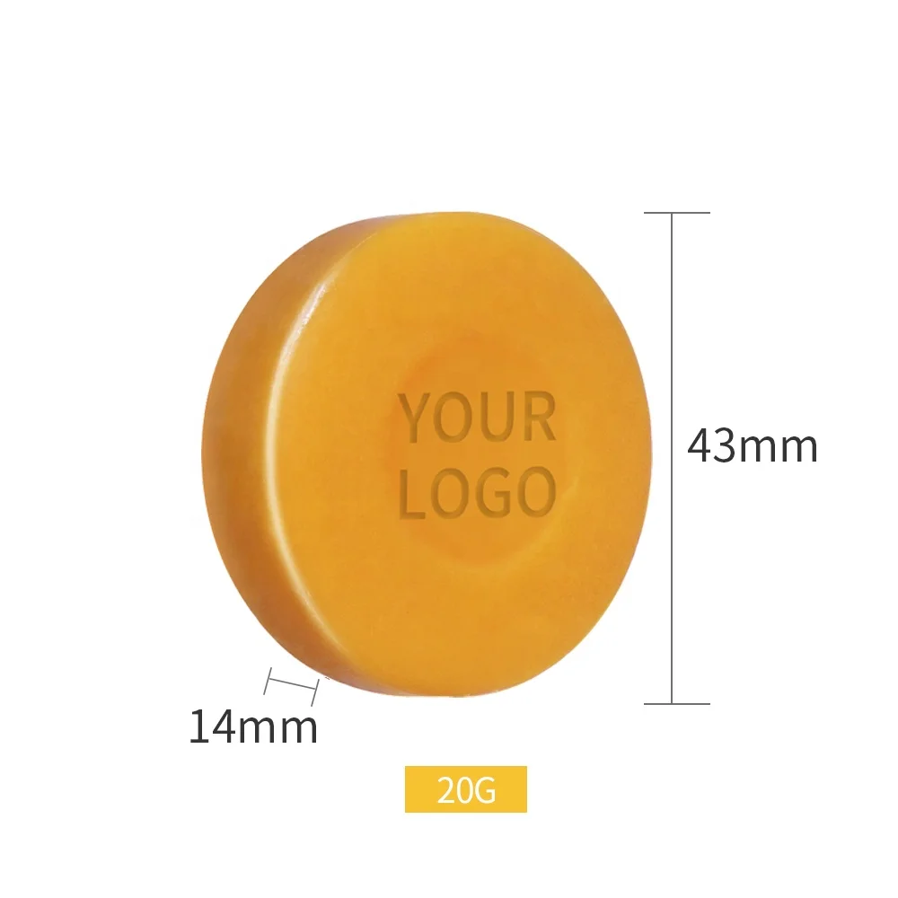 Custom Tumeric Anti-oxidant Soothing Anti Acne Skin Lightening Soap Base Lemon Turmeric Honey Soap