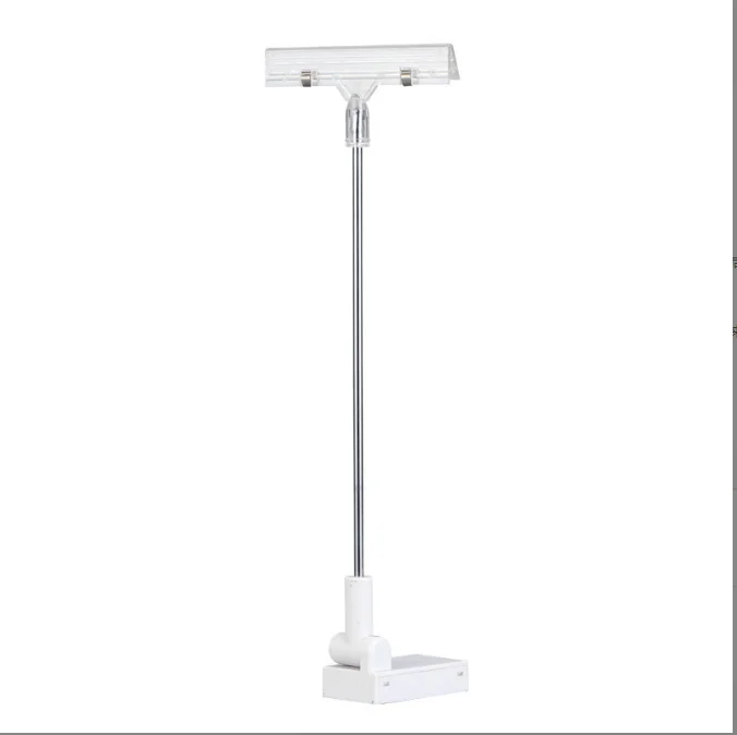 Магнитный держатель для плаката