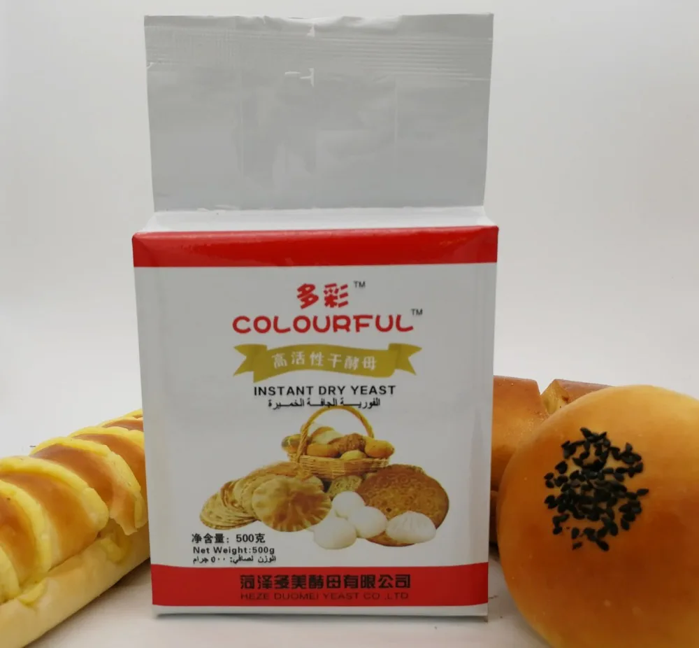 
Nutritional Yeast 500g 