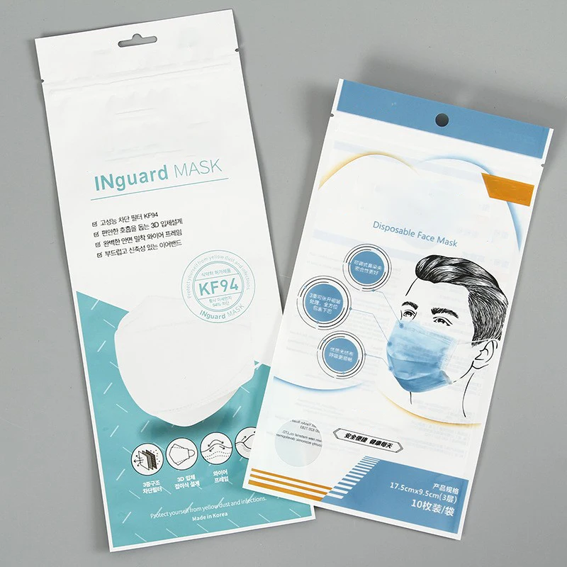 Wholesale Disposable Protective Sealing Mask Composite Aluminum Foil Packaging Bag Self-sealing Self-Adhesive Zipper Bag