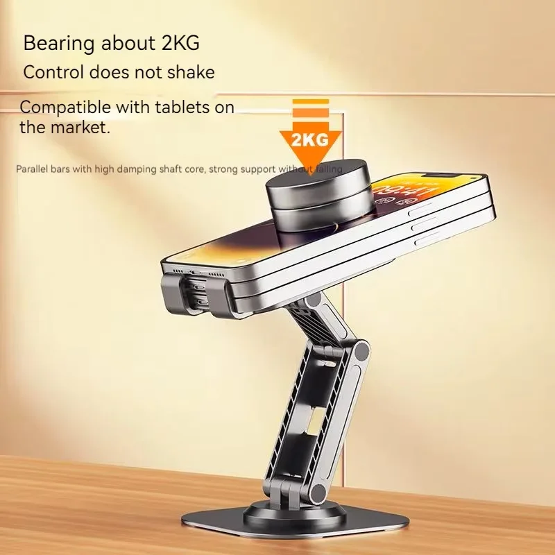 New design Portable Desktop Stand Mount Adjustable Foldable Support Table Alloy Metal 360 Rotating Aluminum Mobile Phone holder