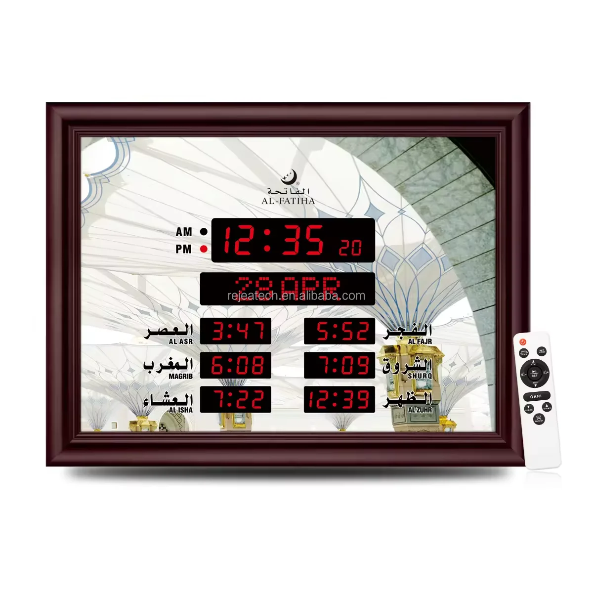 AL-FATIHA LB-40 Muslim Islamic Islam Azan Adhan Prayer Reminder Alarm Mosque Wall Clock Prayer Time Hijri Digital LED Azan Clock