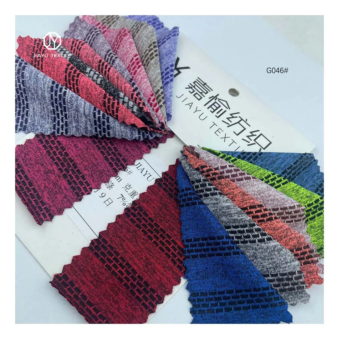 Two Tone Yarn dyed 93% polyester 7% spandex 150g mesh jersey fabric for Clothing /Sports T-shirt