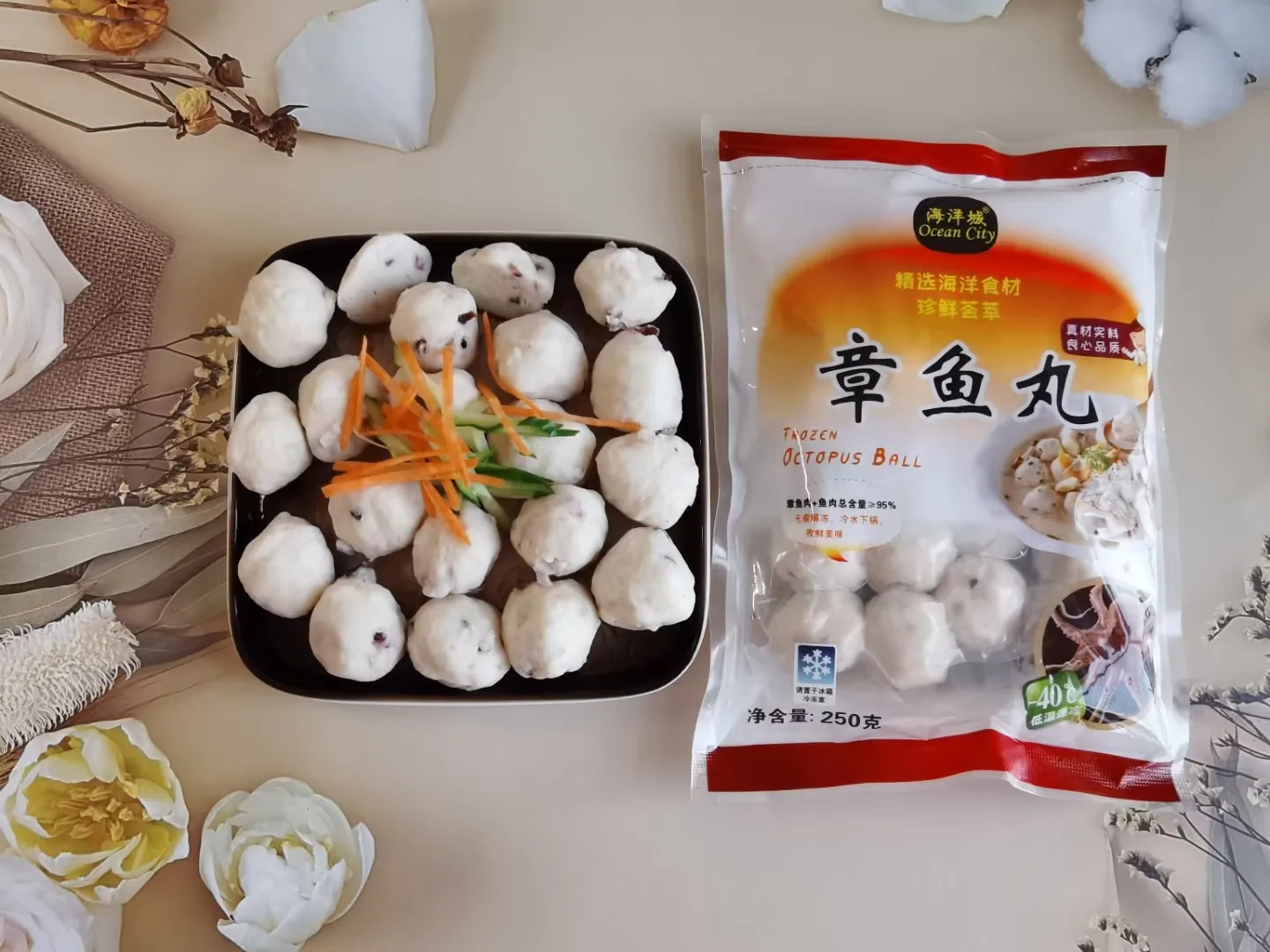 
Guaranteed Quality Unique Frozen Storage Cuttlefish Conch Shrimp Fish Ball 