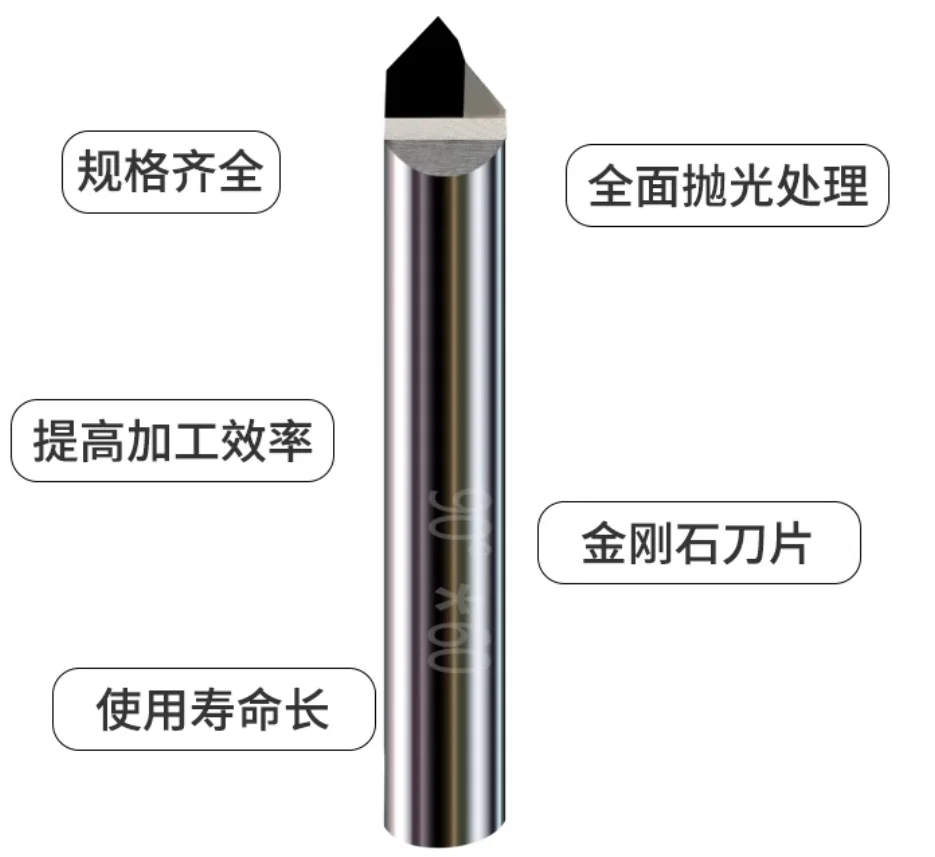 Mirror effect PCD Diamond chamfer milling cutter MCD chamfer end mill high gloss milling cutter for aluminum steel