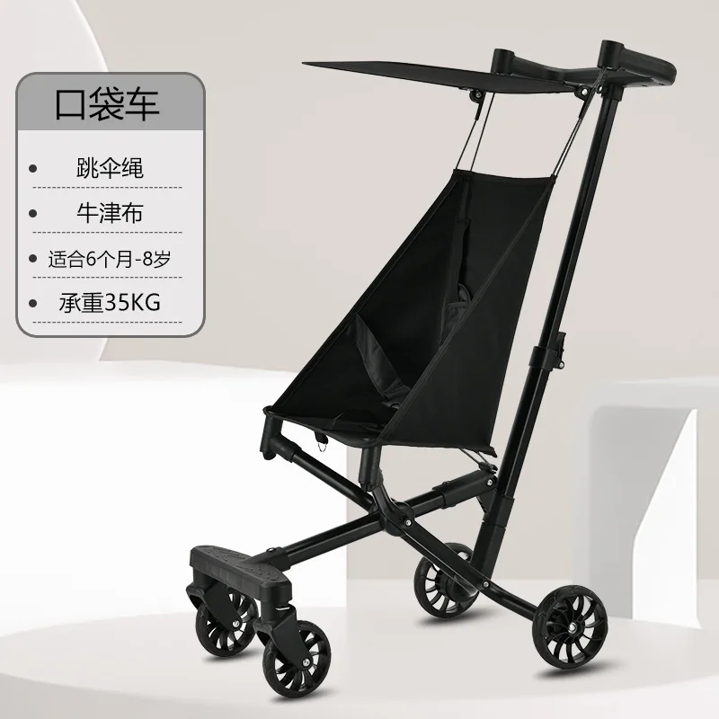 Factory best-selling baby strollers
