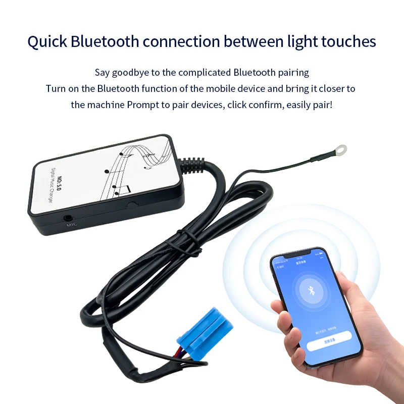 Car mounted Bluetooth music CD player with Bluetooth 5.0 reception and transmission speed, fast digital Bluetooth CD player