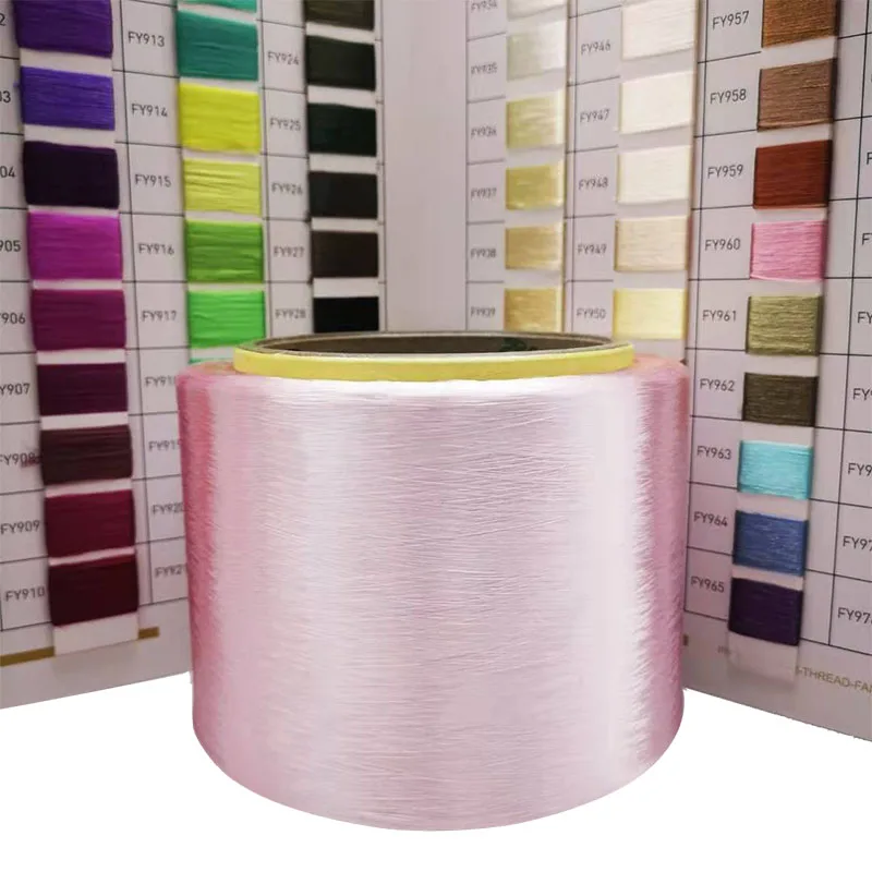 Polyester Yarn FDY 150D/48F Bright Trilobal Golden color Polyester Filament Yarn