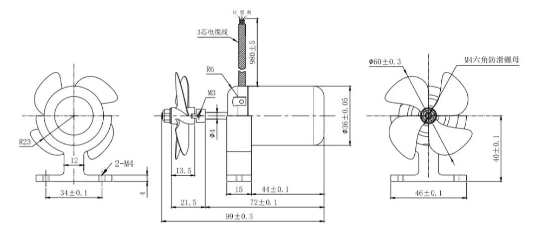 BMM784M 360Kv Underwater Scooter Motor With Propeller, Waterproof Brushless Motor For RC Boat Robot