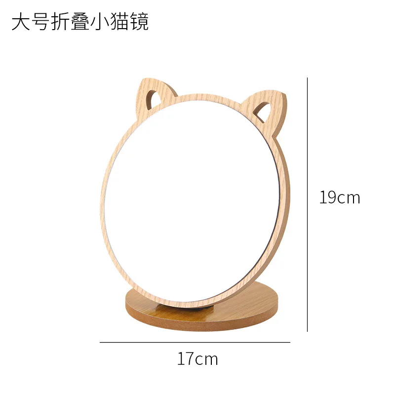 Customizable Simple Wooden Folding Desktop Makeup Mirror Beauty Makeup Mirror Dormitory Desk Mirror