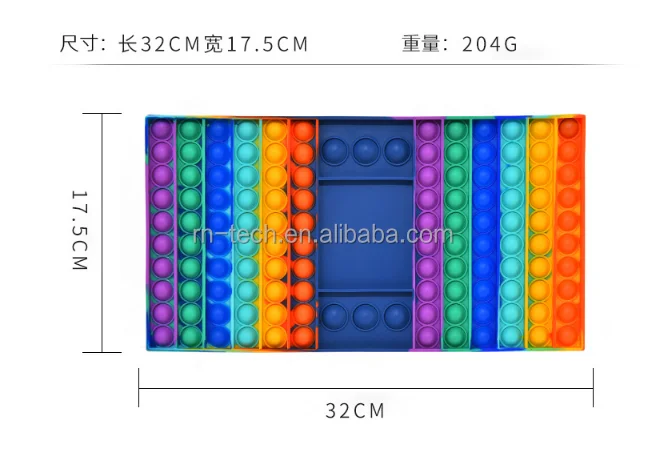Game Fidget Toy Interactive Large Silicone Rainbow Chess Board Parent-Child time Sensory Toy Friends Gatherings Game Toy