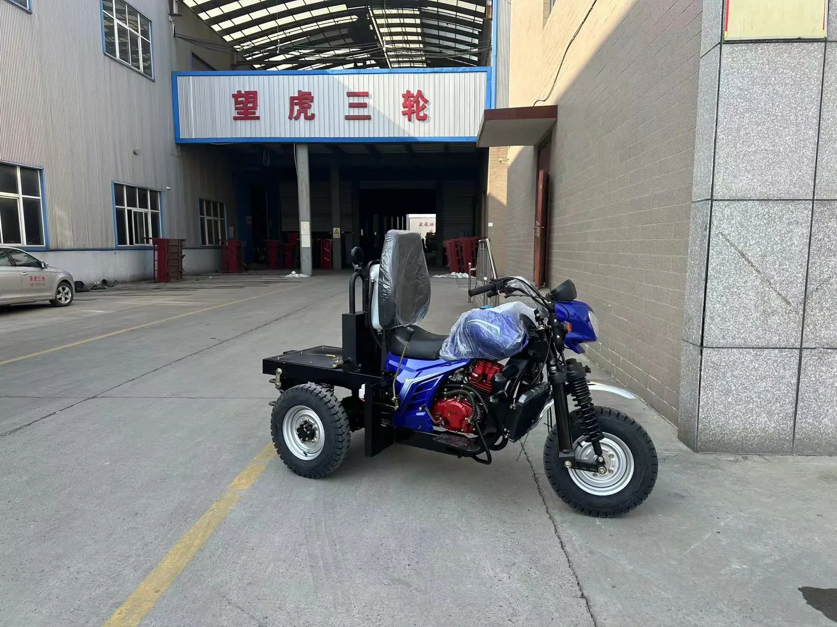 Agricultural Dump Truck Motortized Cargo 3 Wheel Tricycle Trolley Handling Tool Cart Construction Site Sand Transportation
