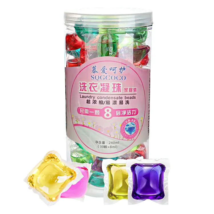 Private label Factory Washing Capsules Laundry Detergent Condensate Beads ECO Cleaning Clothes Enzymes Laundry Beads