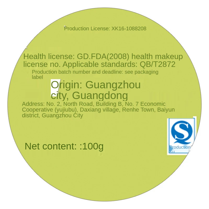 Wholesale Prices Beauty Moisturizing Oil Control Brightening Female Sleeping Face Mask