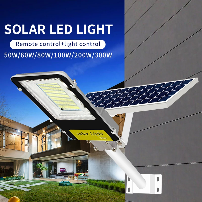HUAPAI New Products SMD Waterproof Ip65 Outdoor Garden Road 50W 60W 80W 100W 200W 300W LED Solar Street Lights