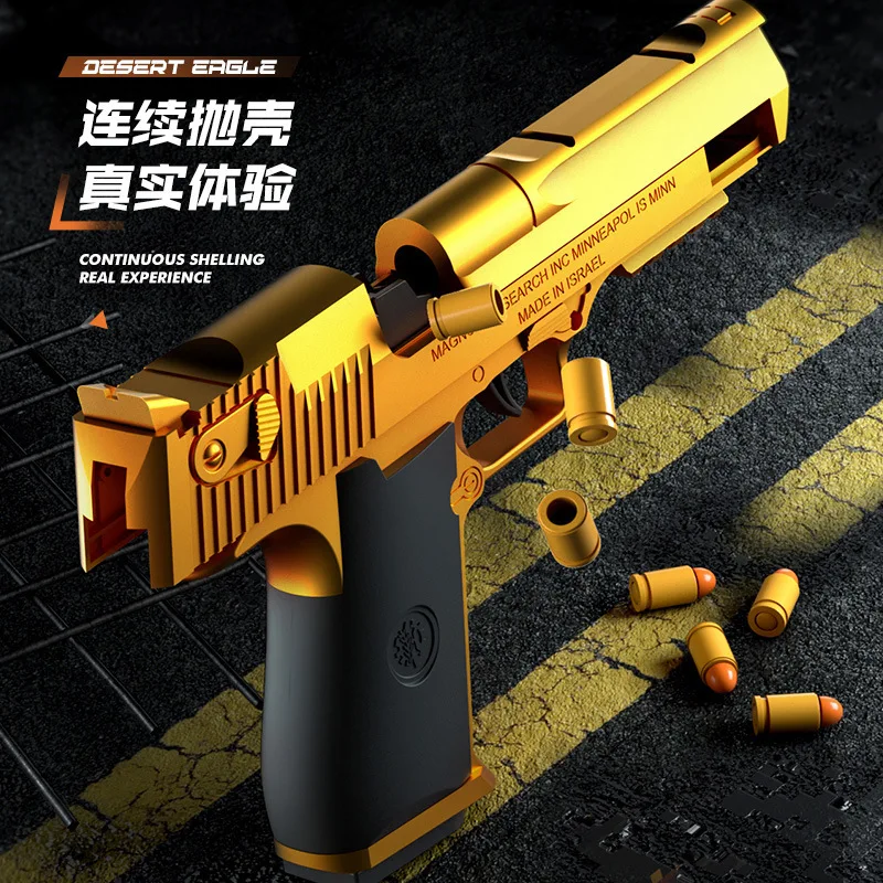 Soft Bullet Toy Guns Toy Pistol Soft Bullet Shooting Toy Gun For Boys Girls Adults With Bullets And Jump Ejecting Mag