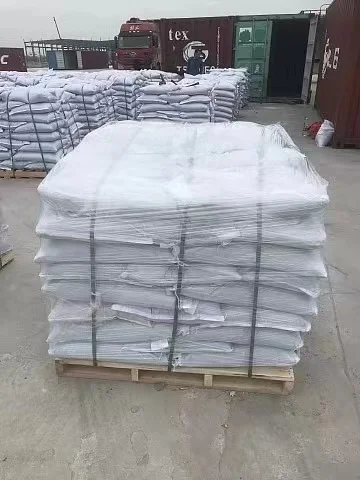 Ssp одиночное суперфосфатное удобрение суперфосфат кальция