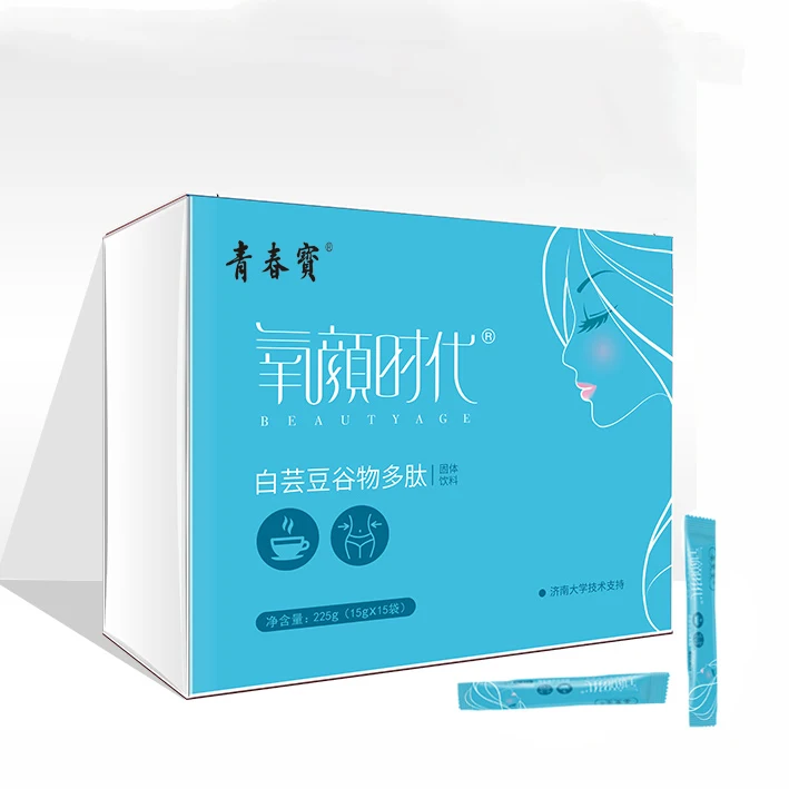 
Hot sale white kindey bean dietary supplements powder high protein meal replacement 