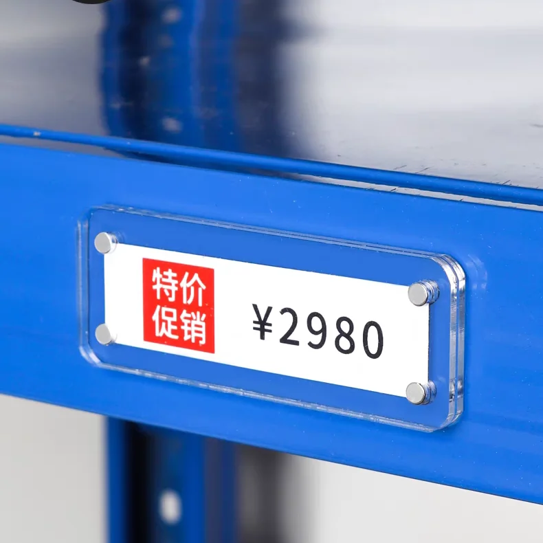 Customize Clear Moveable Metal Shelf  Shelving Talker Price Tag Channel Acrylic Sign holder For  Inventory Name