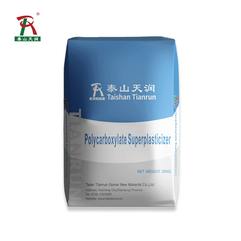 Polycarboxylate superplasticizer PCE Powder For Concrete Additive