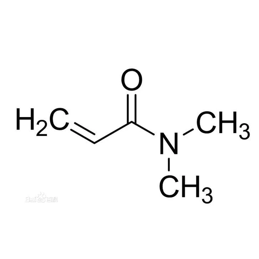 N,N-Dimethylacrylamide Domestic original CAS:2680-03-7