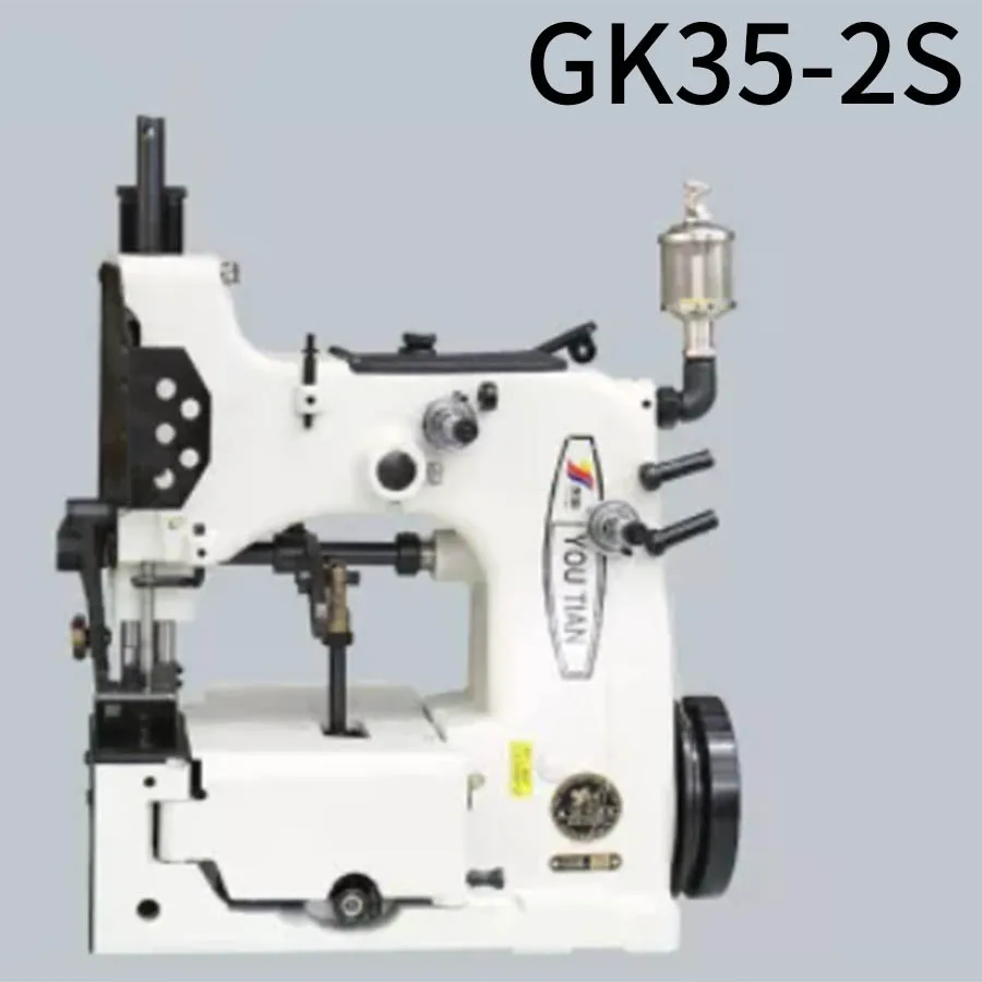 Gk35-2CHot Selling High Speed Double-Thread Chain Stitch Bag Sewing Machine head