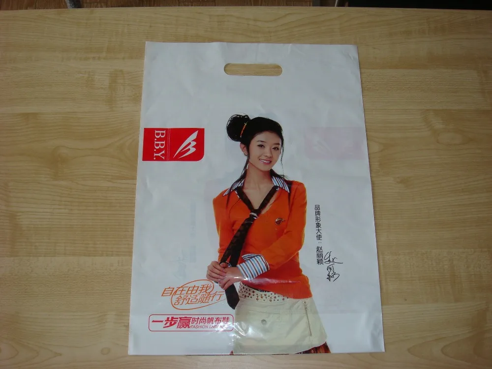 cheaper high quality logo printed die cut bag plastic bag