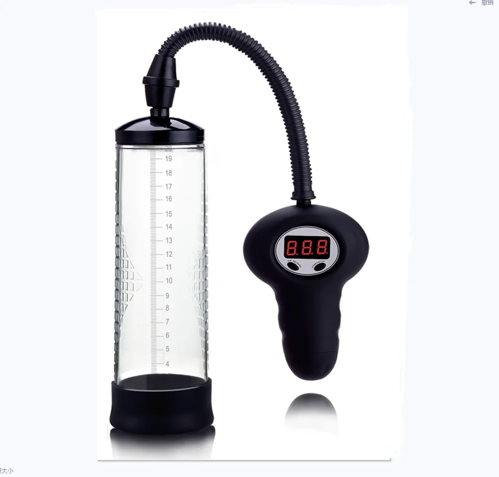 Hot Selling Soft silicone water penis pump enlargement dick massager male sex toys enlargers penis pump