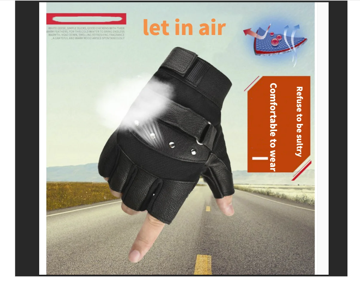 Мужские кожаные Нескользящие перчатки