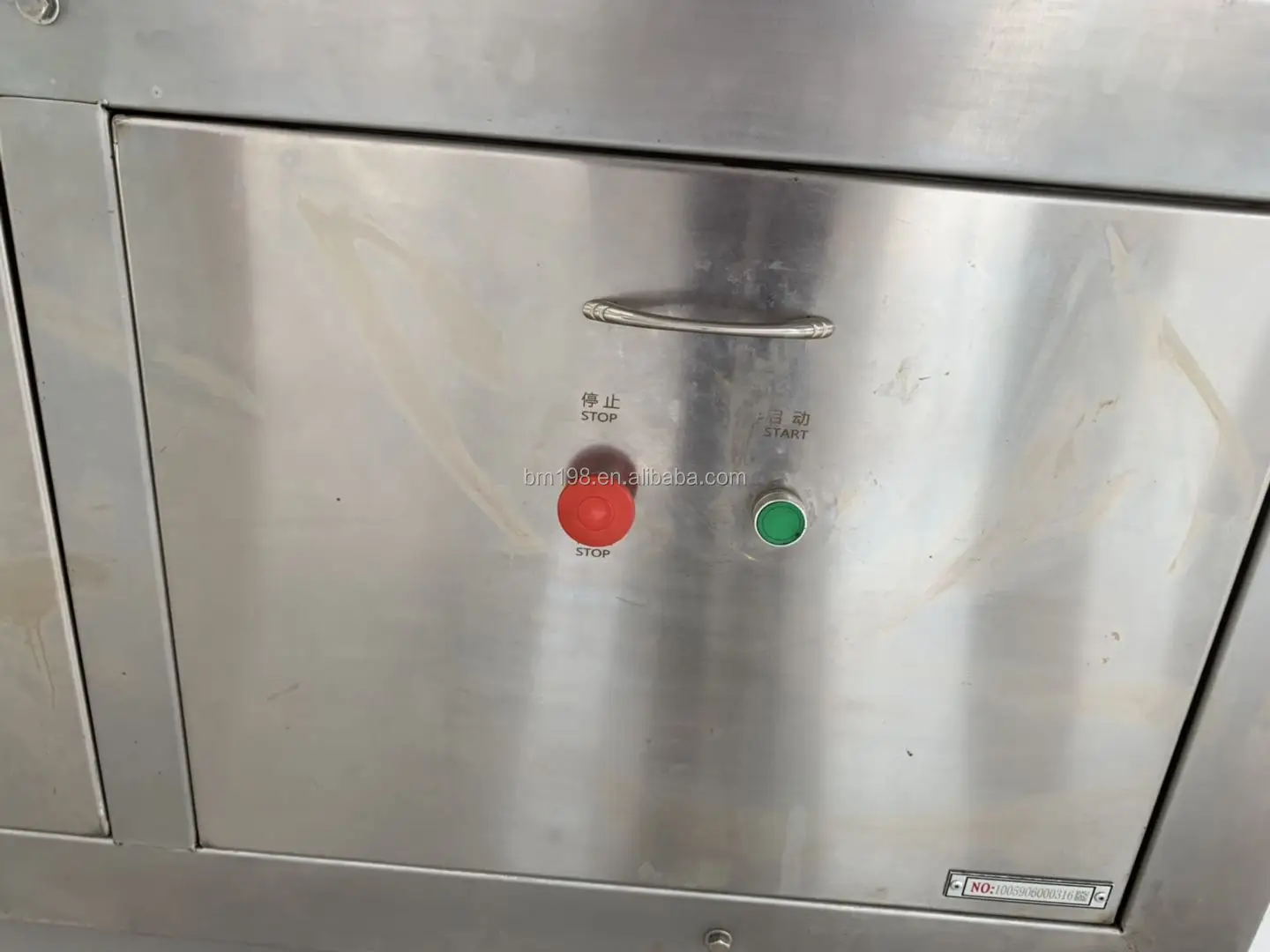 Stainless Steel Electricity Food Industry  Mixer Sugar Kneading  Candy Mixing Machine