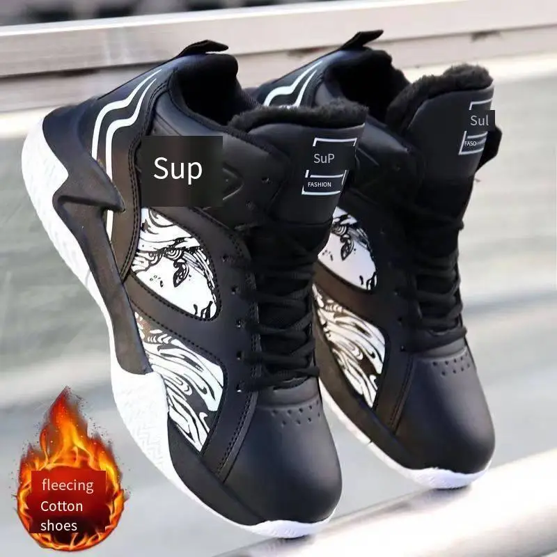 OEM Professional Off-road Road Riding Shoes Mountain Bike Racing Cycling Motorcycle Bicycle Sneakers Cross-country Riding Shoes