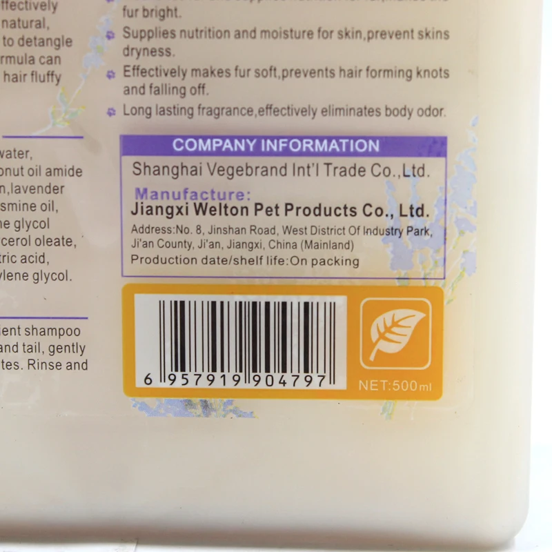 Ультразолотая пена для ванны восстанавливает оригинальный блеск собак