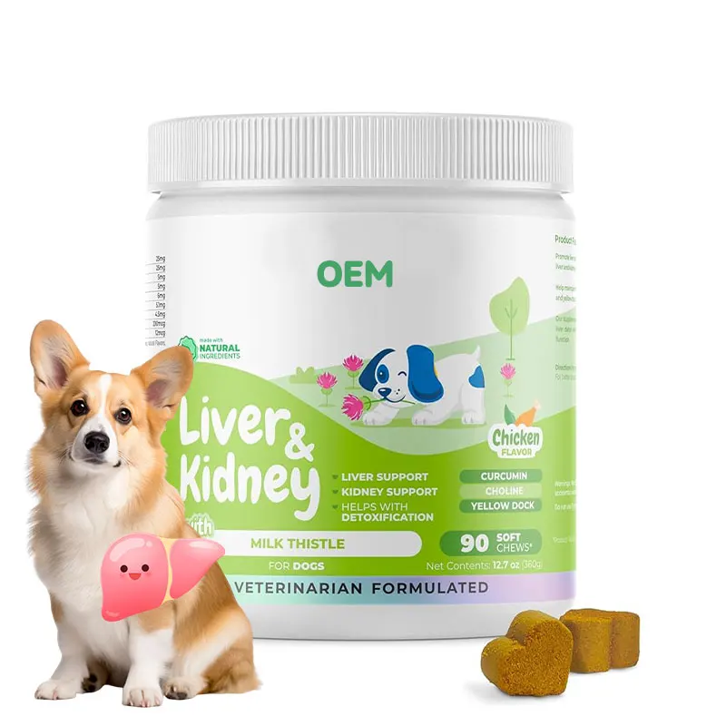 Liver And Kidney Support Supplement For Dogs And Cats Pets Health Supplements