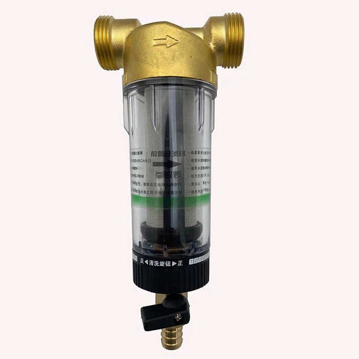 
Болотная бытовой техники двойная защита выскабливание стиральная предварительный фильтр HJ-M113 