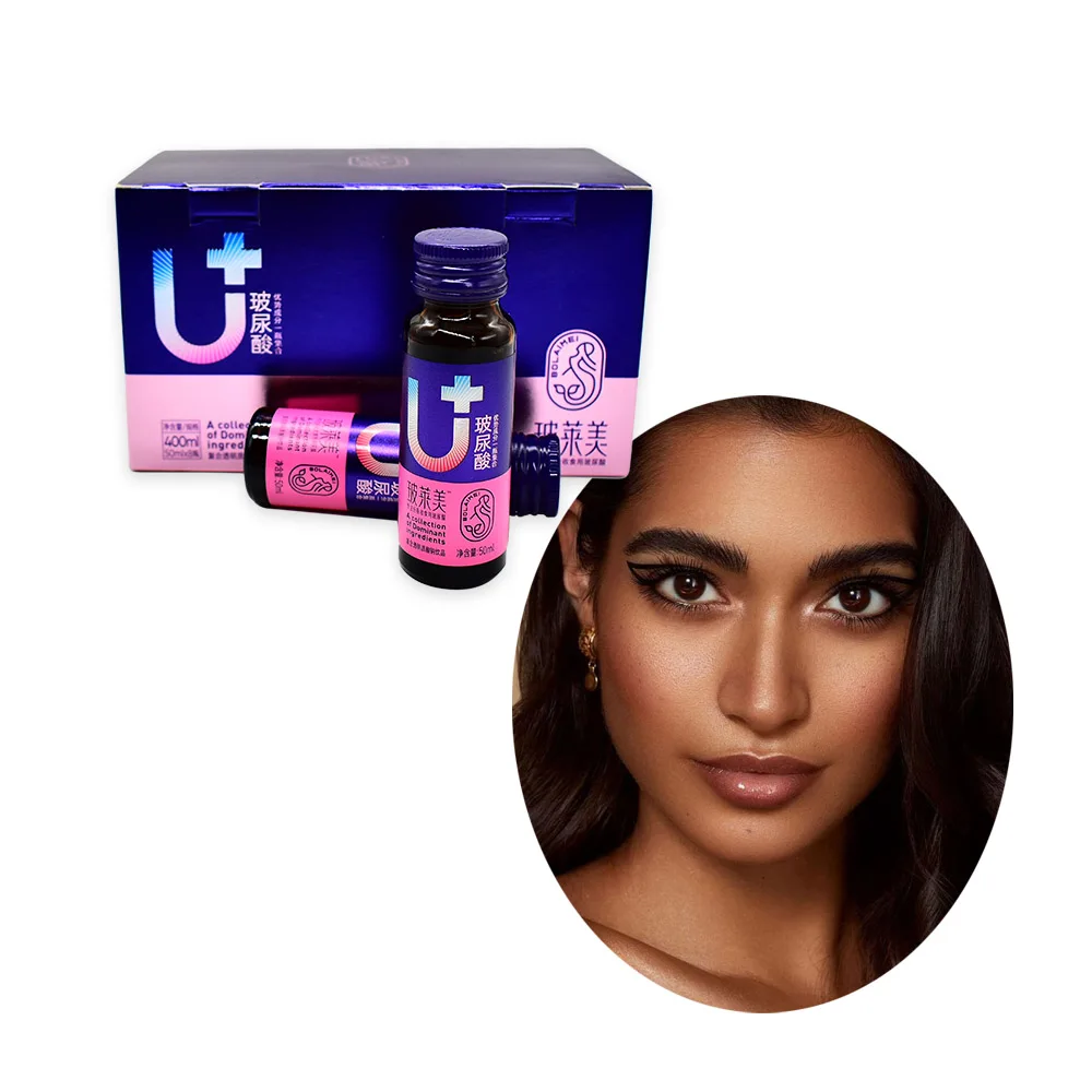 Hyaluronic acid collagen skin lightening liquid drink vitamin c health supplement HA