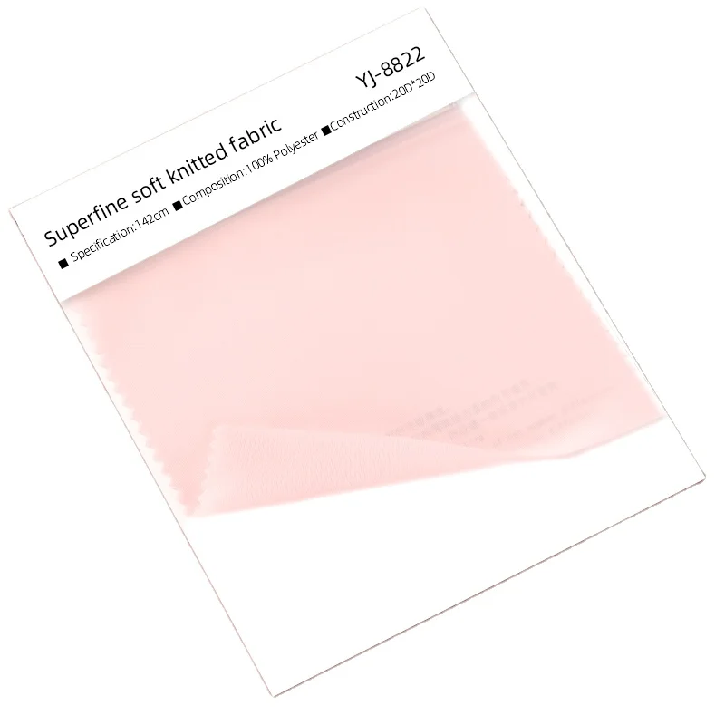 Hot selling anti-pull superfine soft premium stretch knitted fabric for garment making