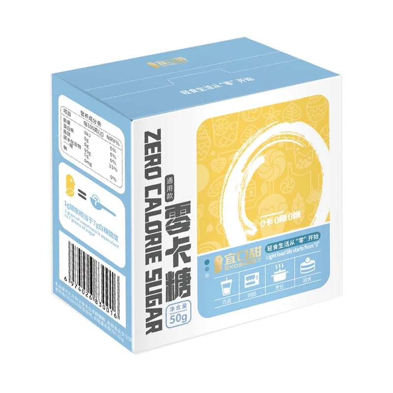 Foodmate Brand Manufacturer Sucralose Erythritol Compound Sweeteners For Beverages