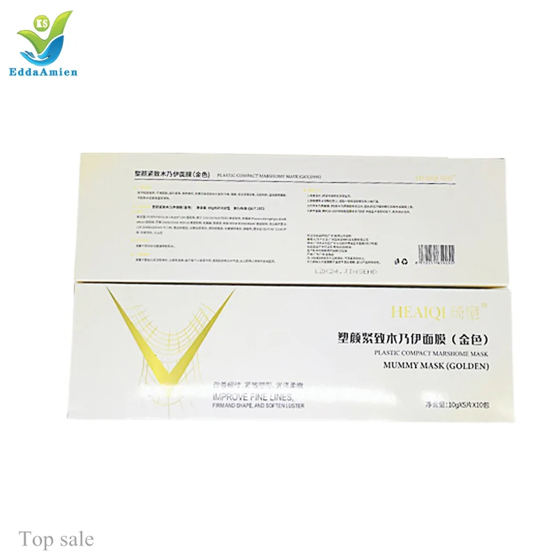 Private Label Mummy Mask Beauty Spa Use Gypsum Plaster hot Mask 5D V Shape Lifting Slim Face lifting Mask for skin care