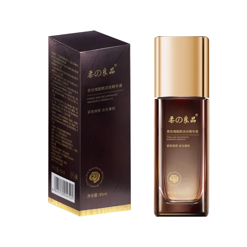 Black rose firming, rejuvenating, reducing wrinkles, improving roughness and improving skin elasticity essence