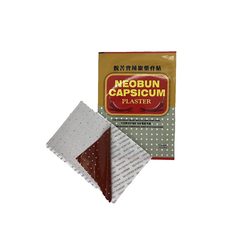 Hot Selling Products To Soothe Joint Pain and Stiff Shoulder Hot Capsicum Patch 24s 11cm x 18cm Suitable for Worker (1600424321723)