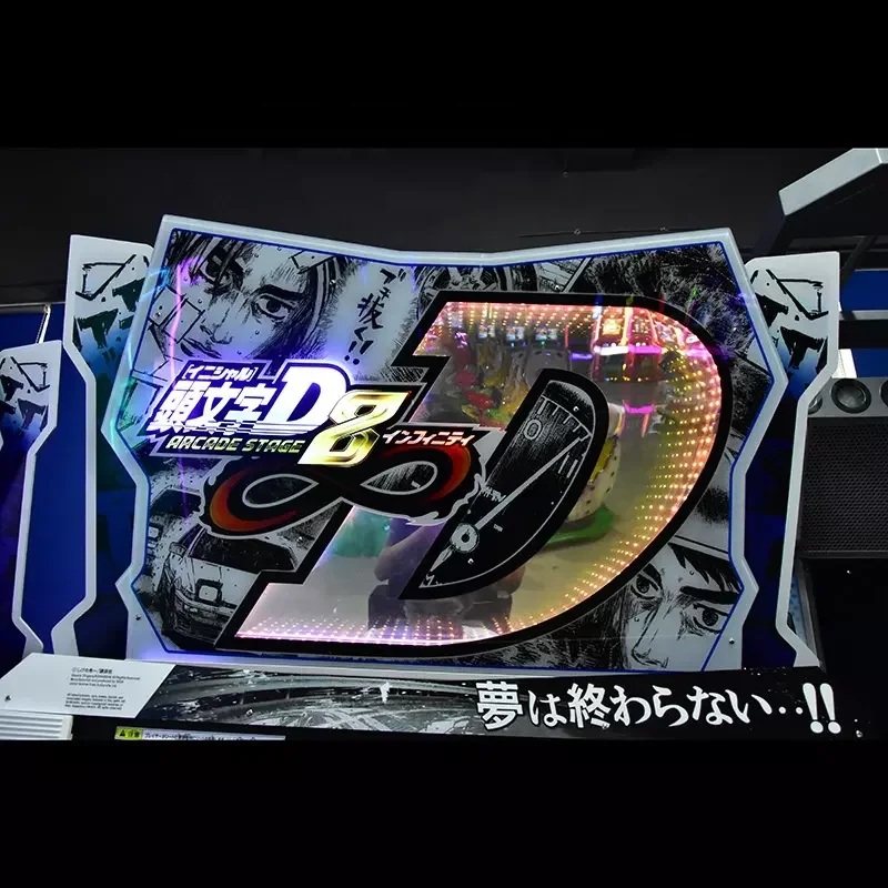 Amusement Equipment Initial D 2 Players  Coin Operated Games Simulator Racing Game Machine
